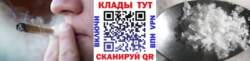 Купить Гашиш  Марихуана  Мефедрон  Пучеж