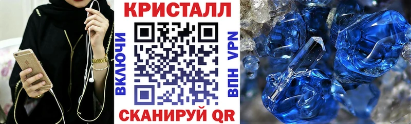 АМФ Premium Пучеж