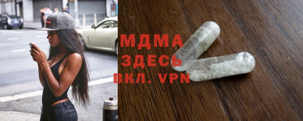 хмурый Гусев