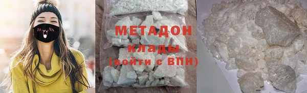 хмурый Гусев