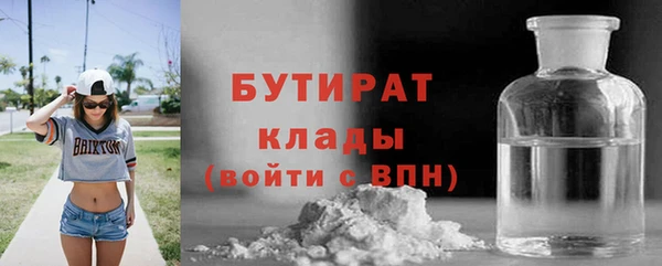 хмурый Гусев