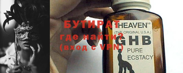 хмурый Гусев