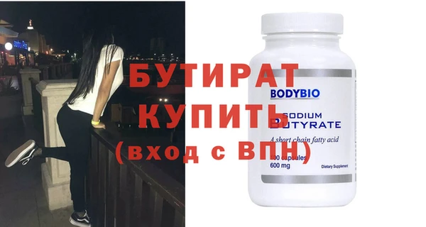 хмурый Гусев
