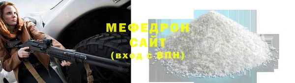 хмурый Гусев