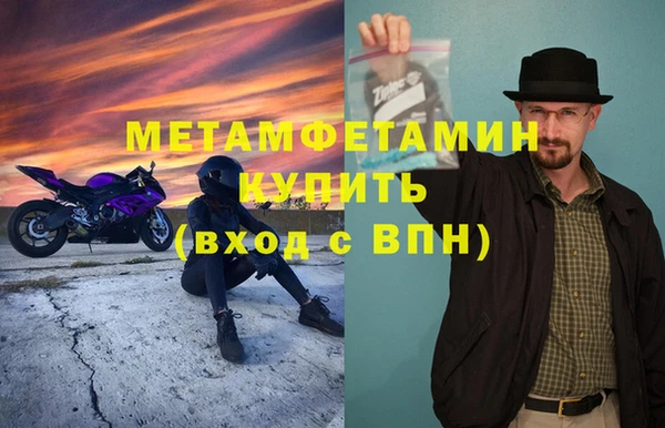 хмурый Гусев