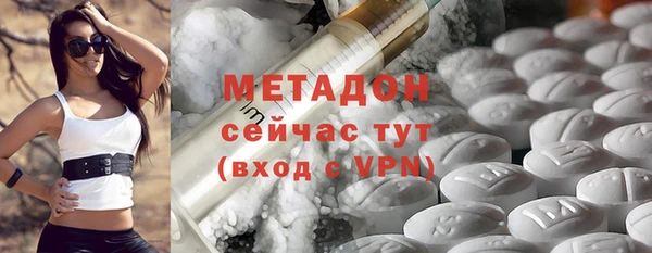 винт Гусь-Хрустальный