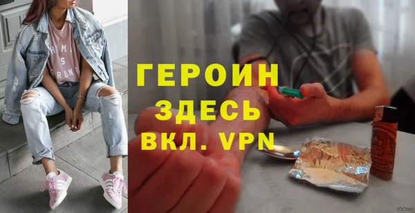 таблы Дмитриев