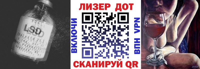 Купить закладки Пучеж LSD-25 экстази ecstasy