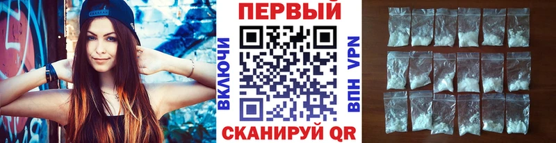 Купить где  Пучеж  МЕТАМФЕТАМИН витя 