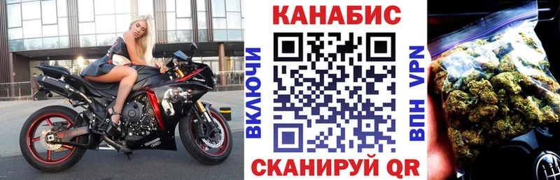 Канабис Amnesia  Купить закладки  Пучеж 